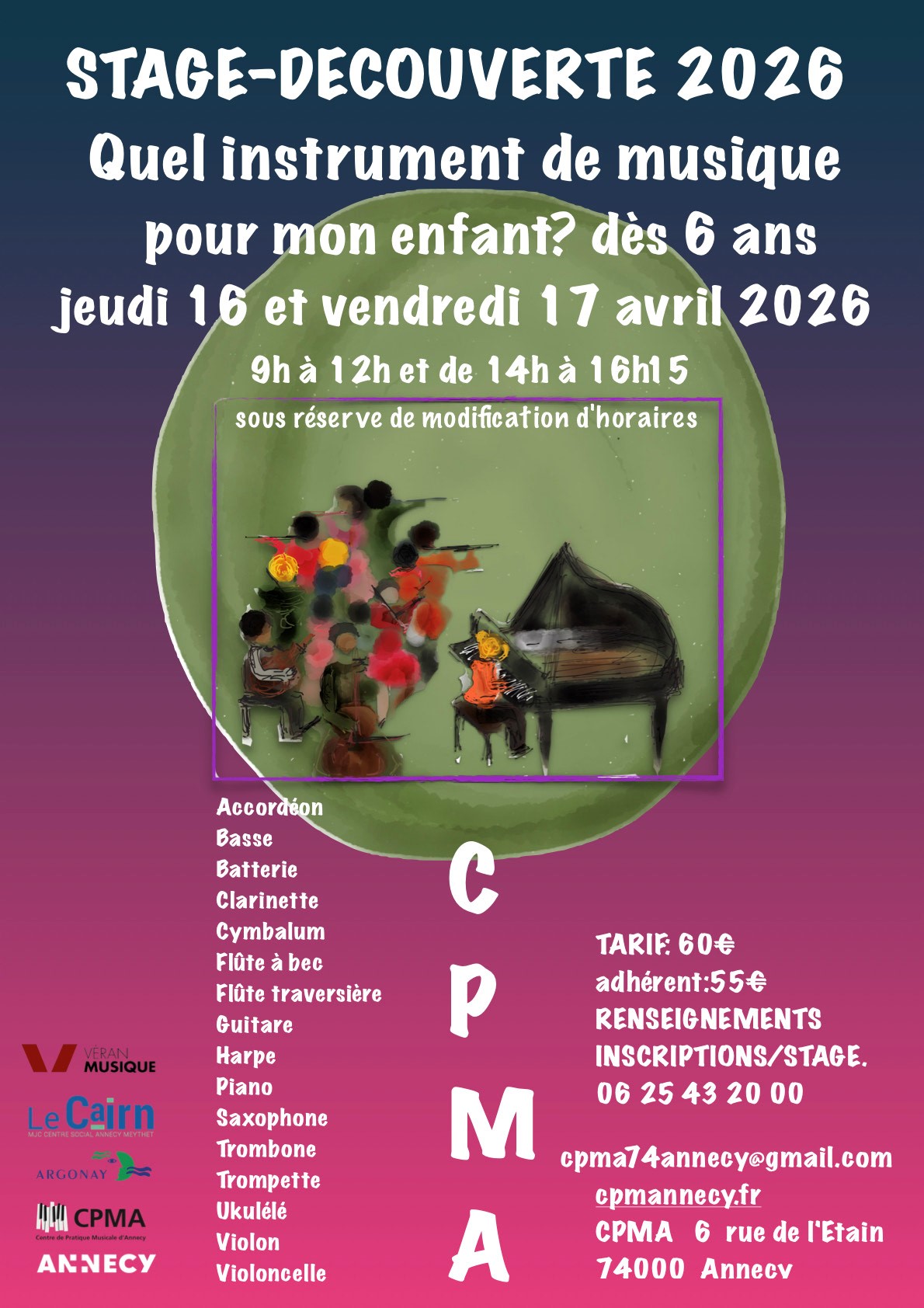 Stage Découverte 2026